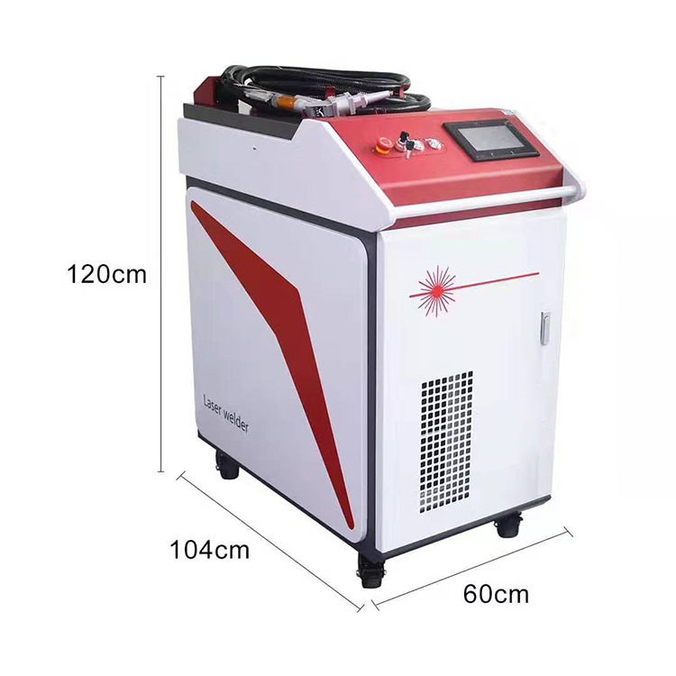 1628590074367205.jpg 手持激光焊接機(jī).jpg