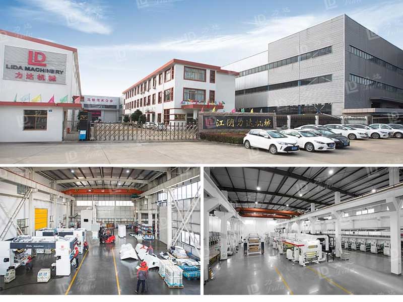 八色高速卷筒紙柔版印刷機 八色高速卷筒紙柔版印刷機