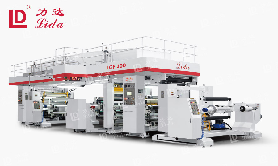 多功能干式復(fù)合機 多功能干式復(fù)合機