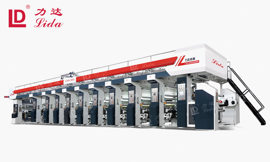 塑料薄膜凹版印刷機(jī) 塑料薄膜凹版印刷機(jī)